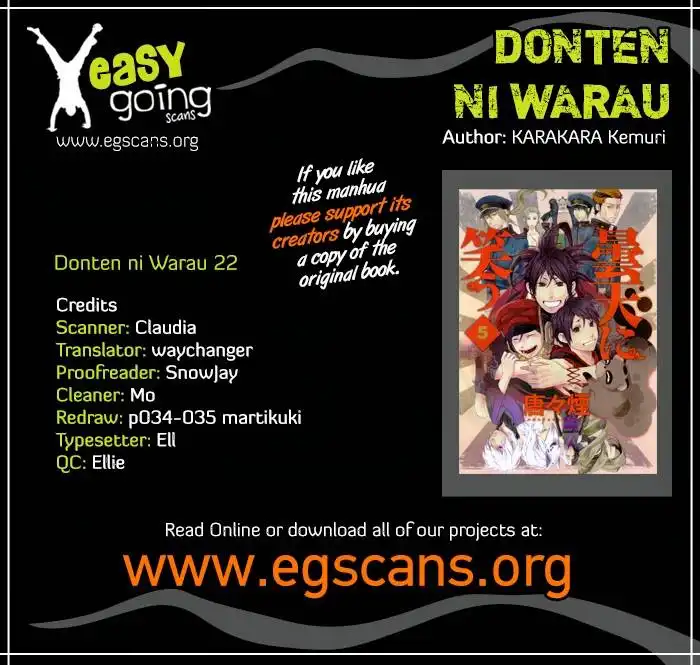 Donten ni Warau Chapter 22 1